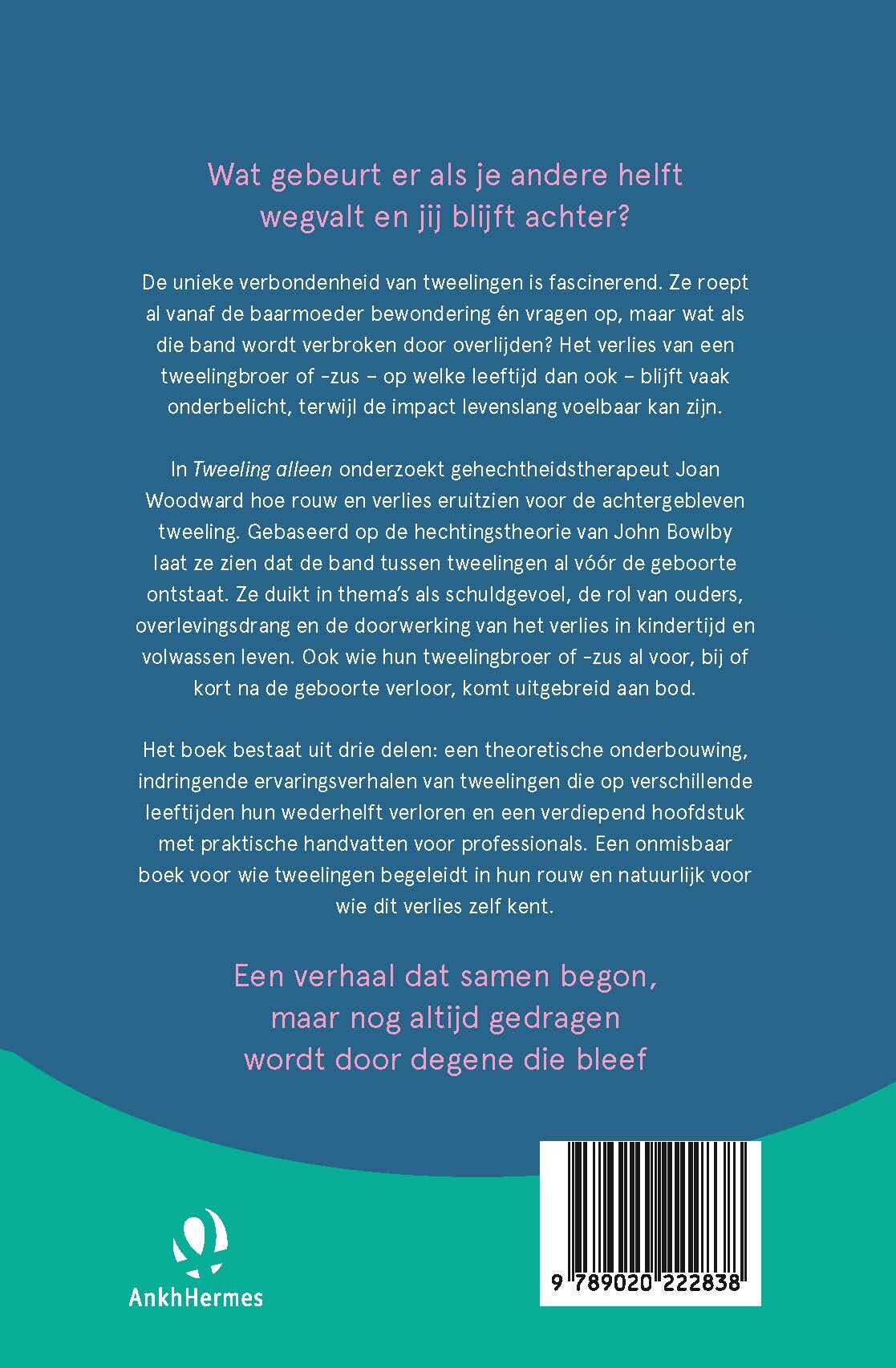 Tweeling alleen achterkant