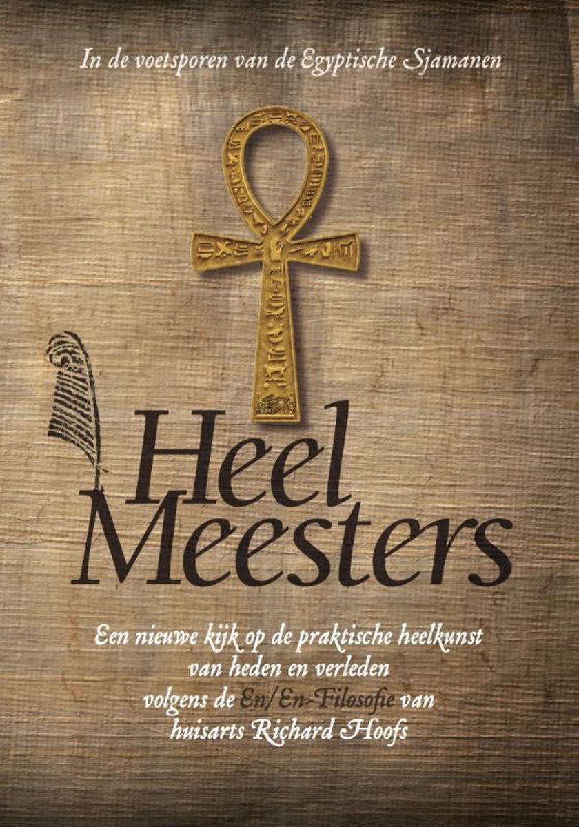 R.O.A.M. Hoofs Heelmeesters