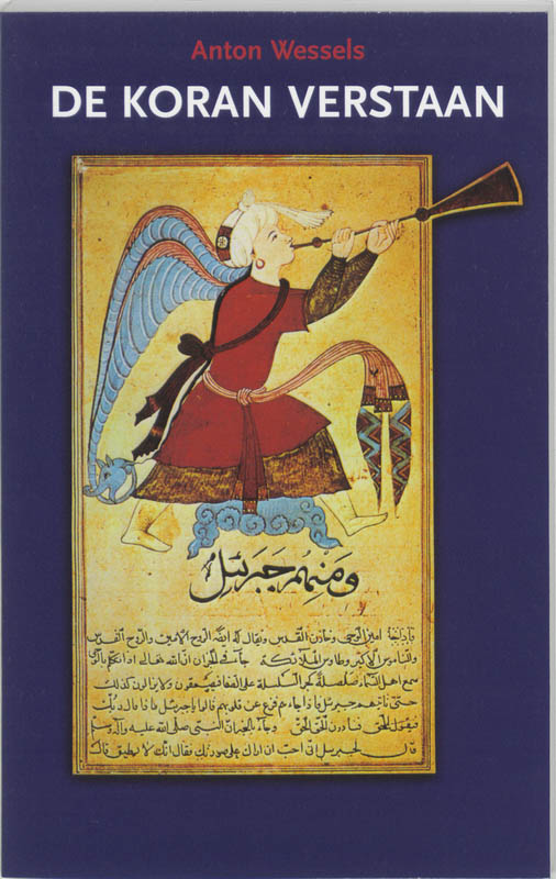 Anton Wessels De Koran Verstaan thumbnail