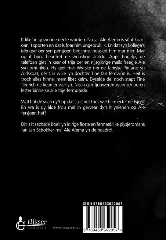 De flecht fan Victor achterkant