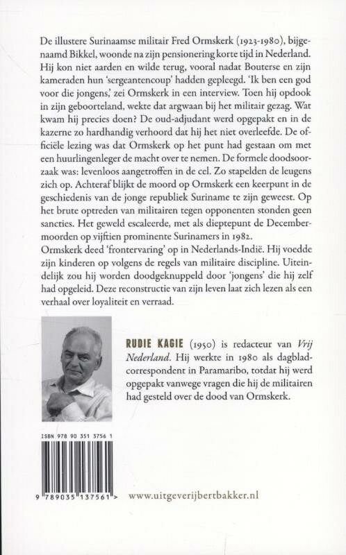 Bikkel achterkant