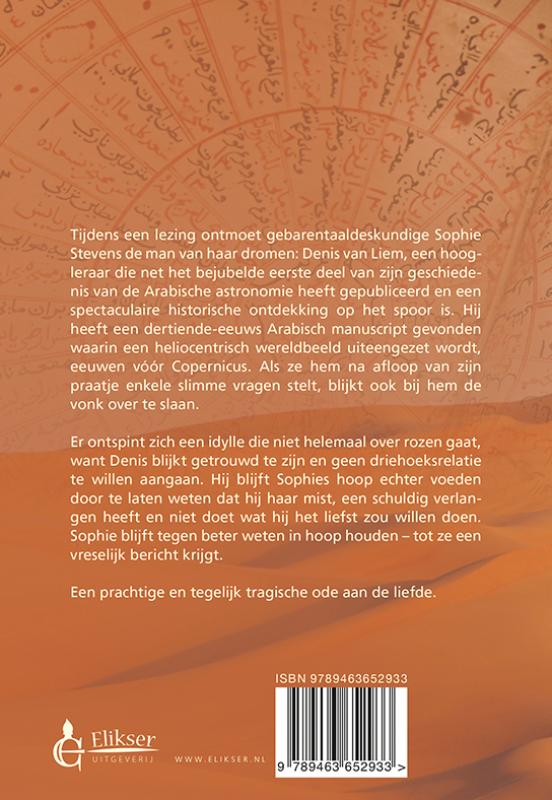 Drie volle manen achterkant