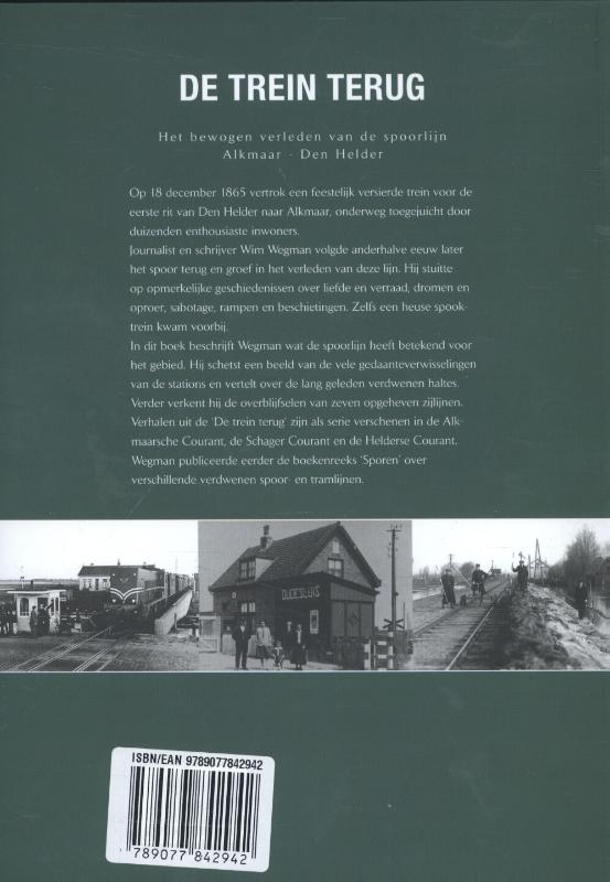 De trein terug achterkant