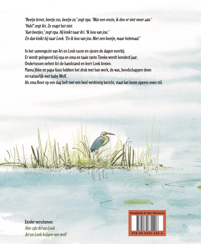 Helemaal Ari en Loek achterkant