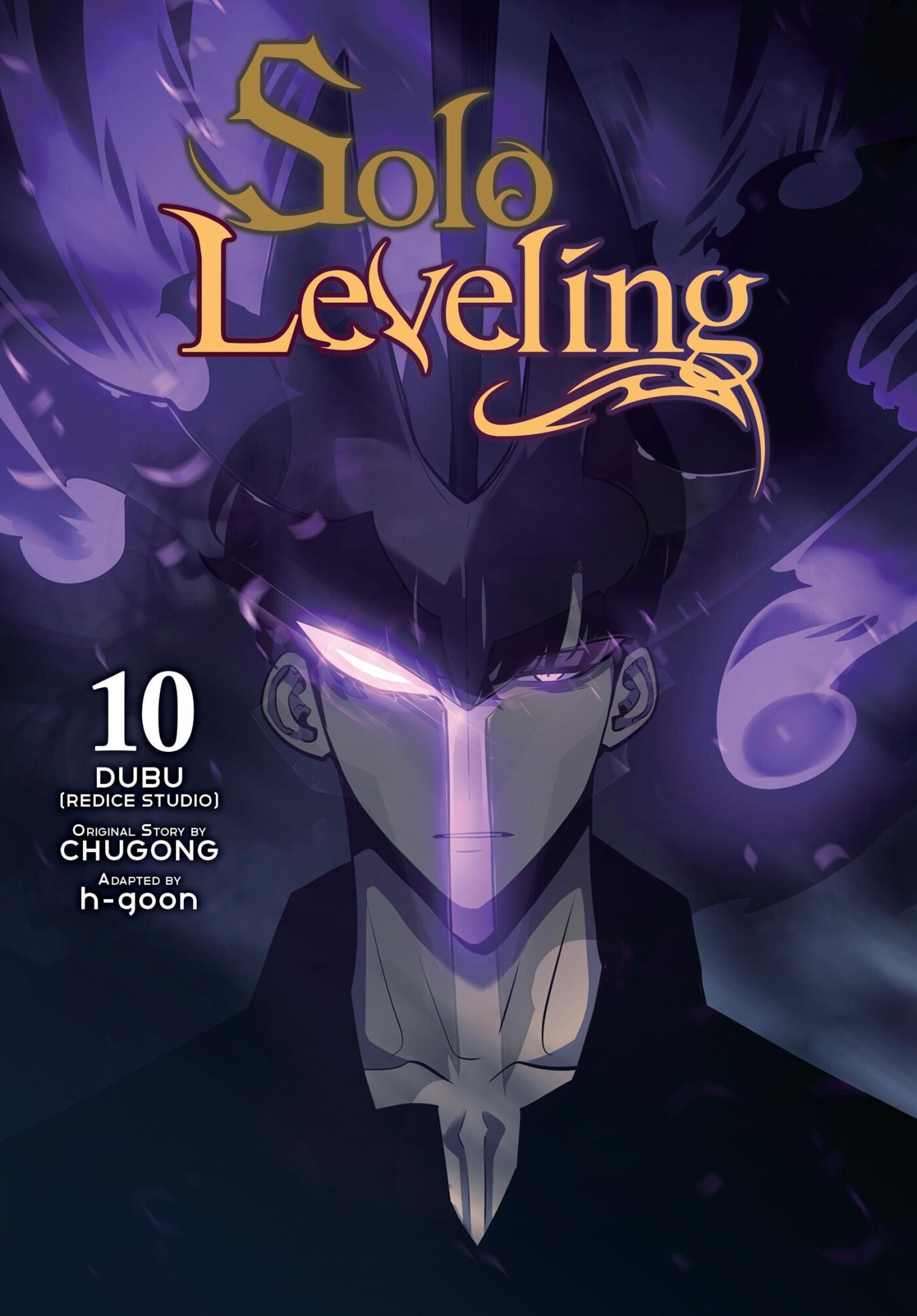Solo leveling / Solo leveling / 10