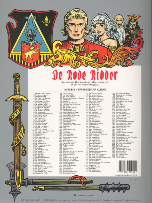 Xanador / De Rode Ridder / 94 achterkant