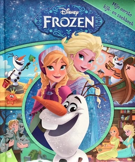 Frozen