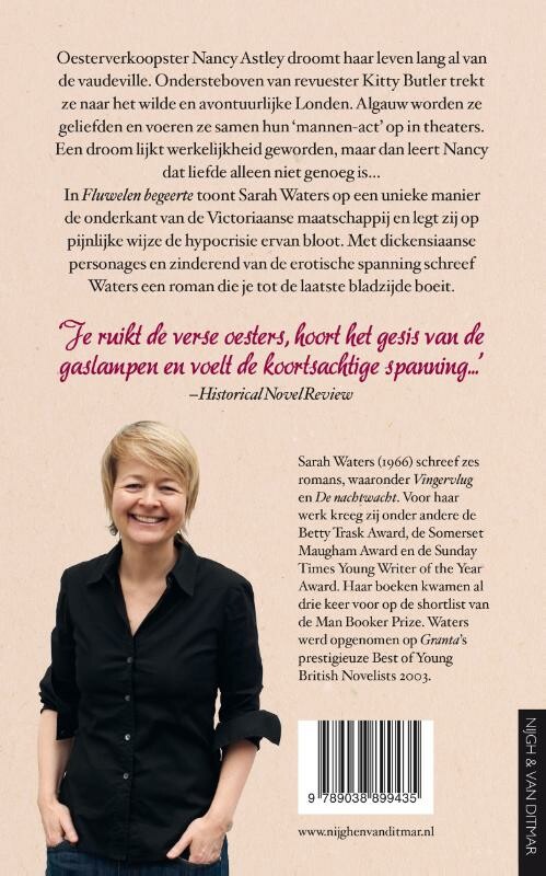 Fluwelen begeerte achterkant