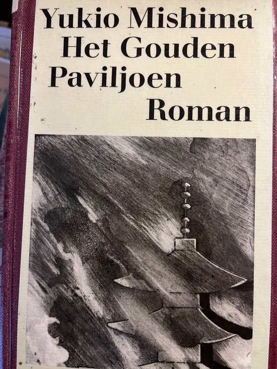 Goude paviljoen