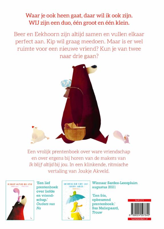 Ik blijf ook altijd bij jou / Ik blijf altijd bij jou / 2 achterkant