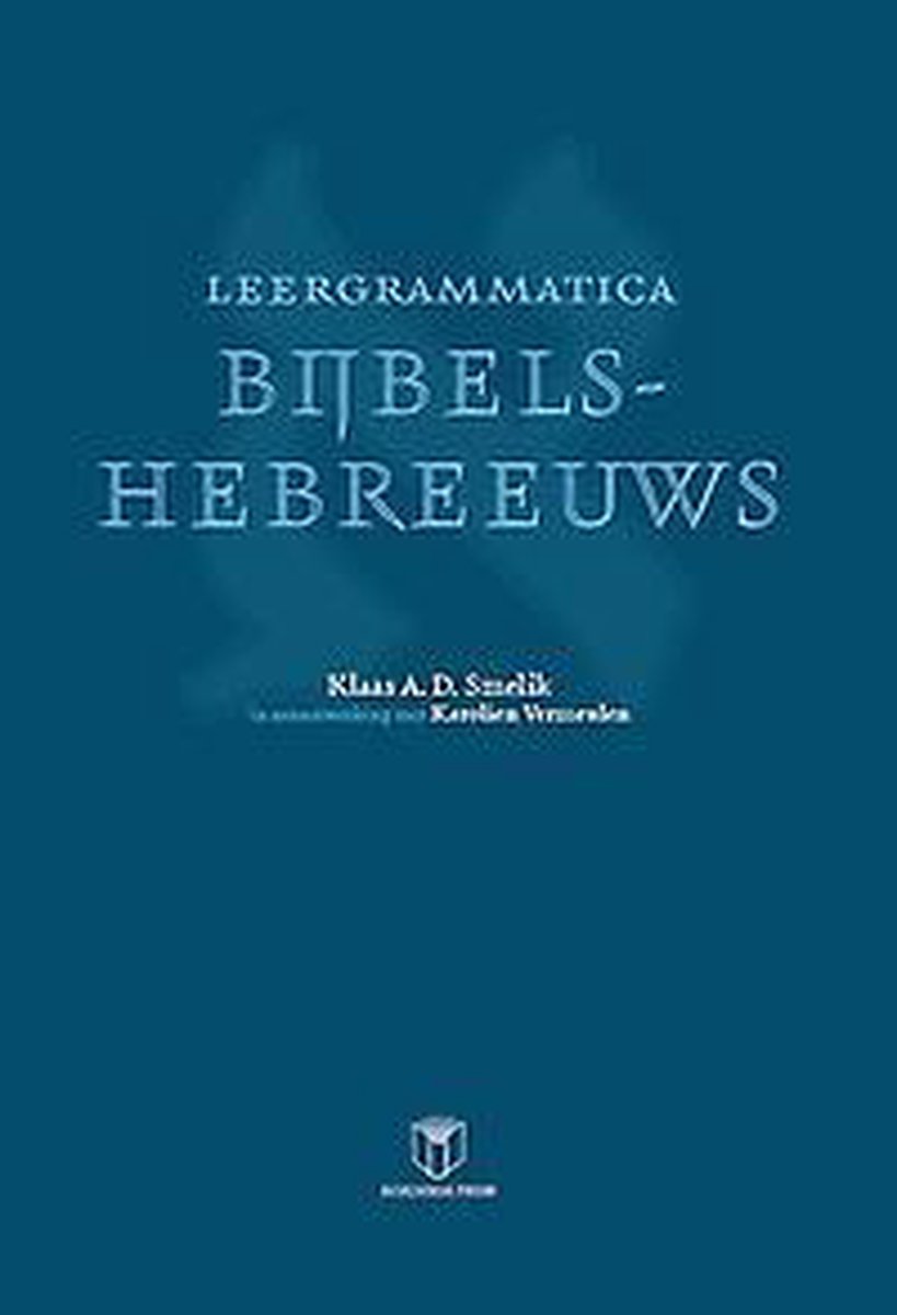 Leergrammatica Bijbels-Hebreeuws