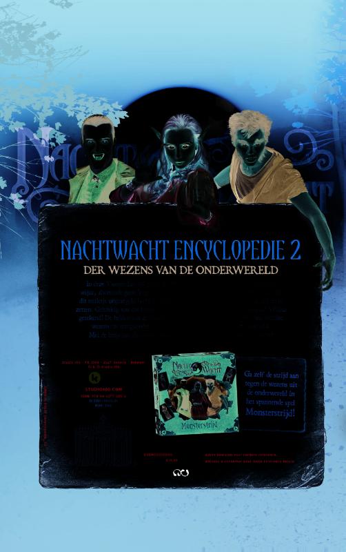 Boek Nachtwacht Encyclopedie deel 2 achterkant