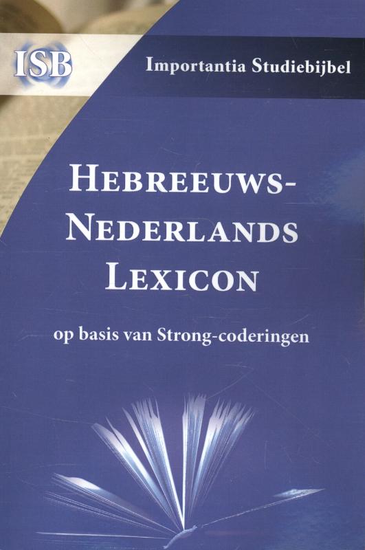 W. Pierce Hebreeuws-Nederlands Lexicon