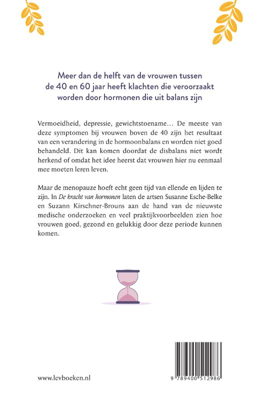 De kracht van hormonen De kracht van hormonen achterkant