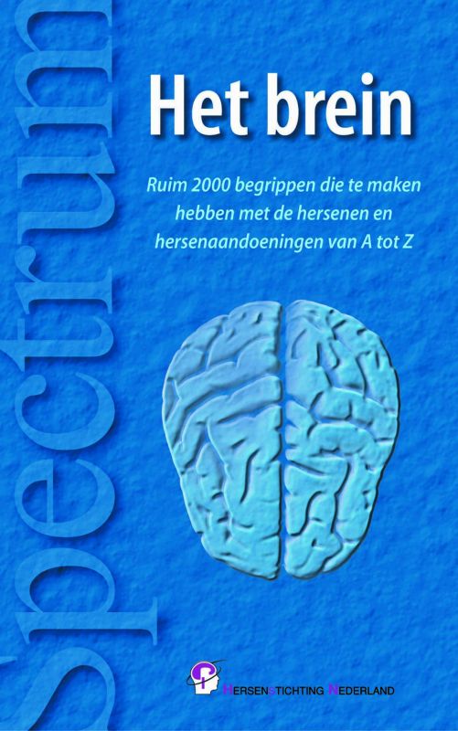 boekenbalie_9789027490452_cover Het brein van A tot Z / Prisma opzoekboek