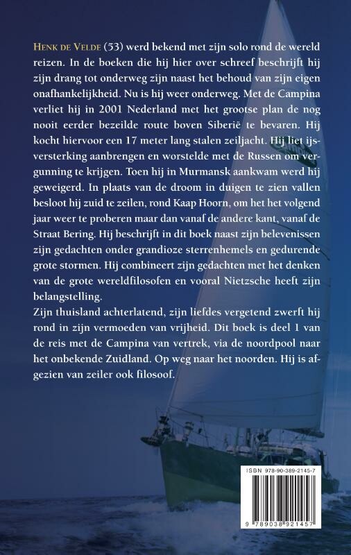 Vermoeden van vrijheid achterkant