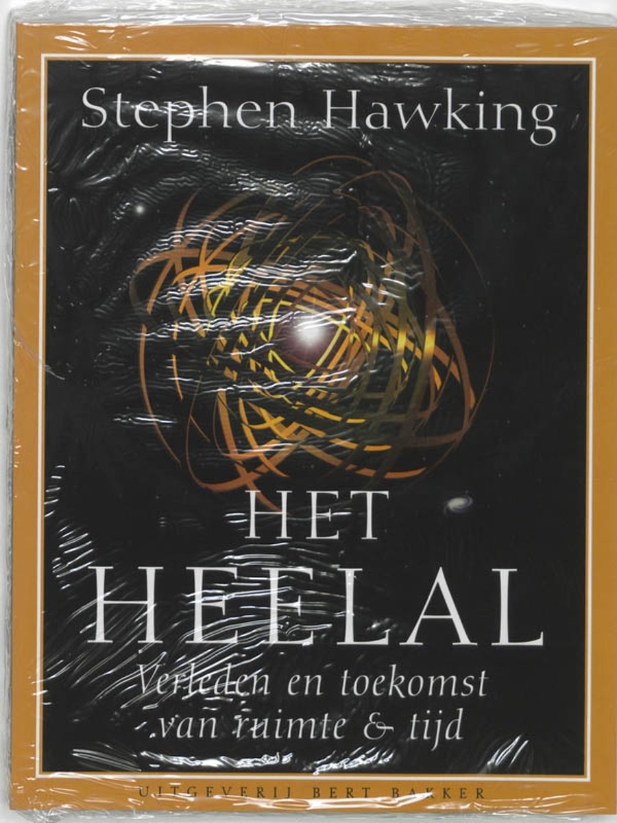 Het heelal