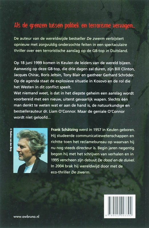 Geluidloos achterkant
