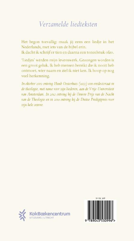 Stilte zingen achterkant