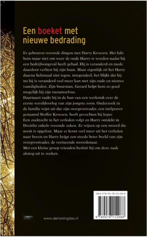 Een boeket met nieuwe bedrading achterkant