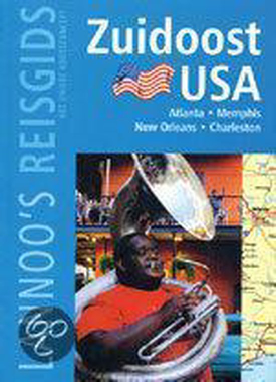 Zuidoost-USA / Lannoo's reisgids