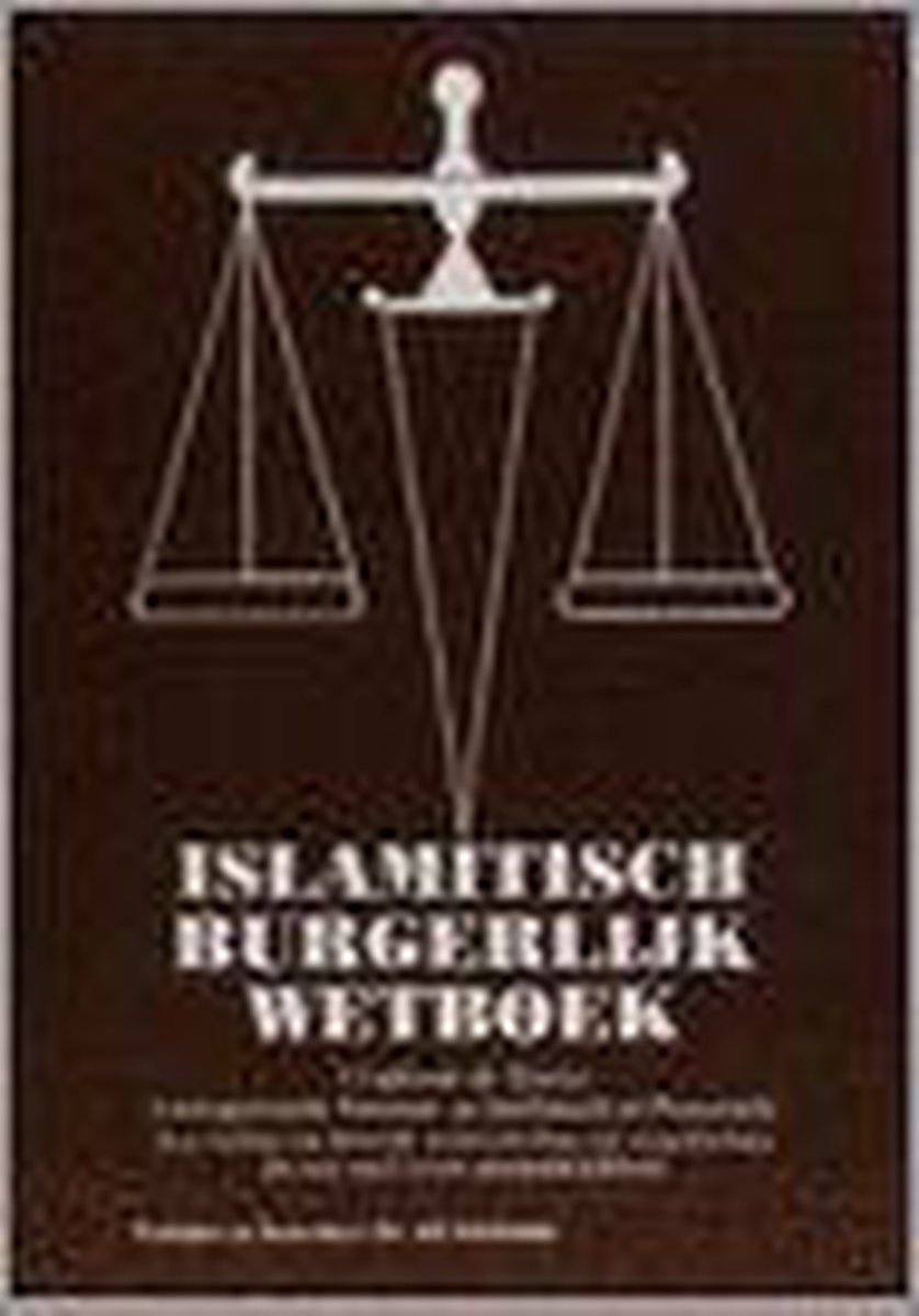 Islamitisch Burgerlijk Wetboek