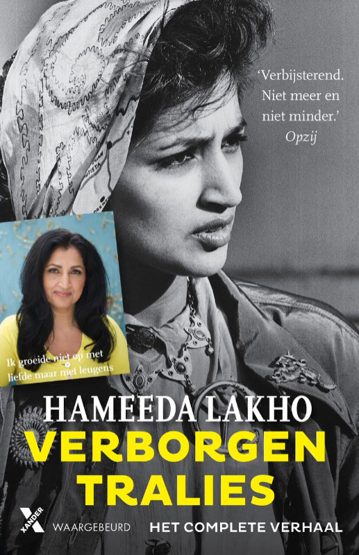 Lakho*verborgen tralies
