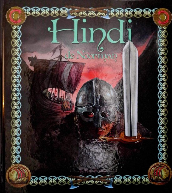 Hindi de Noorman
