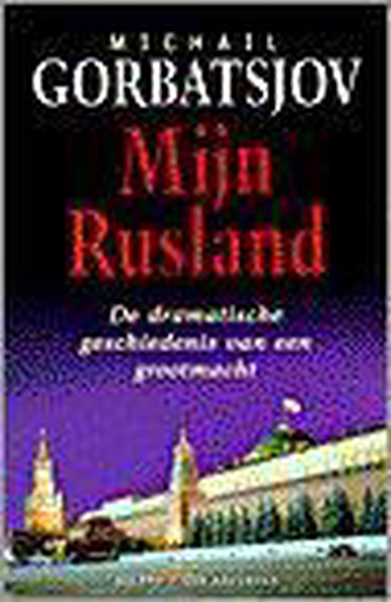 boekenbalie_9789050184380_cover MIJN RUSLAND