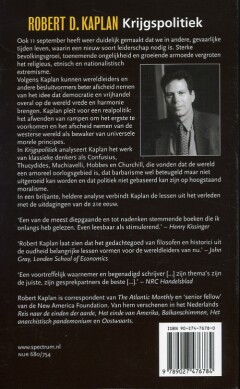 Krijgspolitiek achterkant