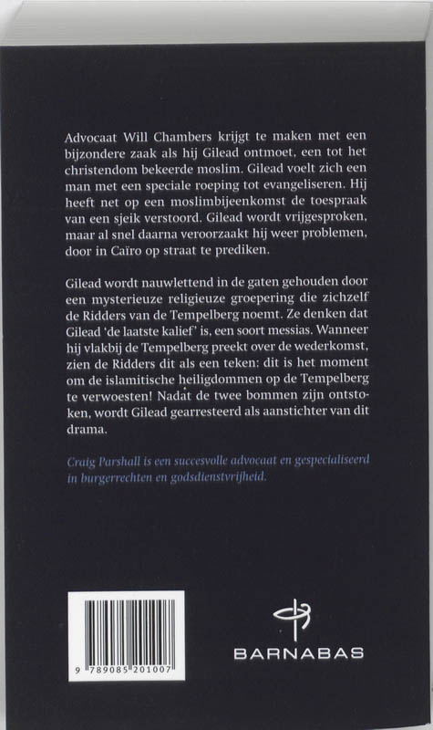 Laatste oordeel / Waarheid en recht / 5 achterkant
