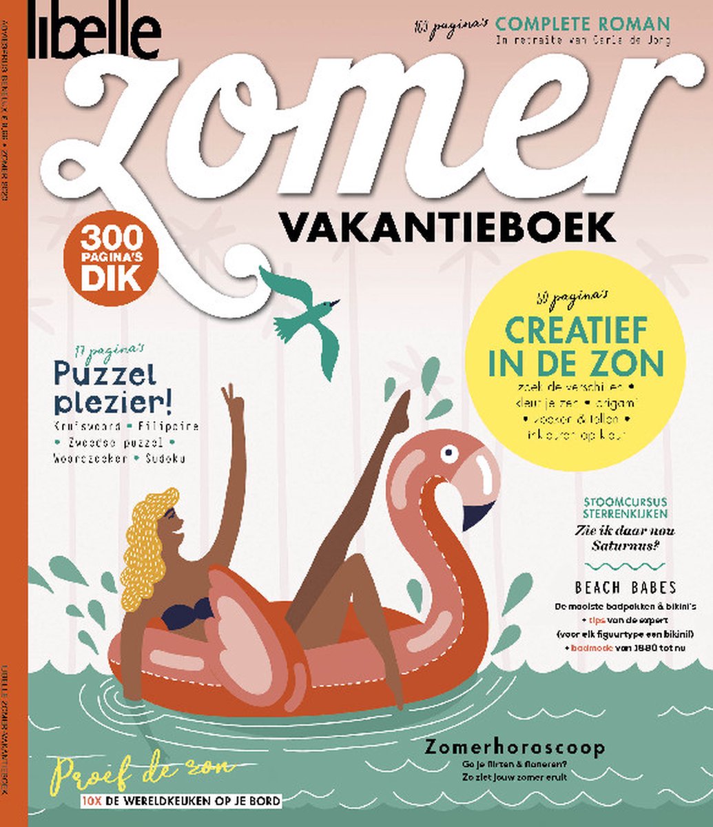 Libelle zomerboek 2020