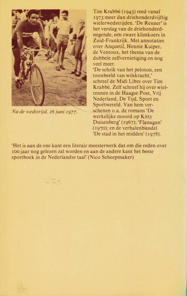 De renner achterkant