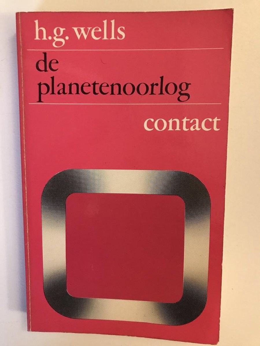 Wells De Planetenoorlog / Kaderreeks thumbnail