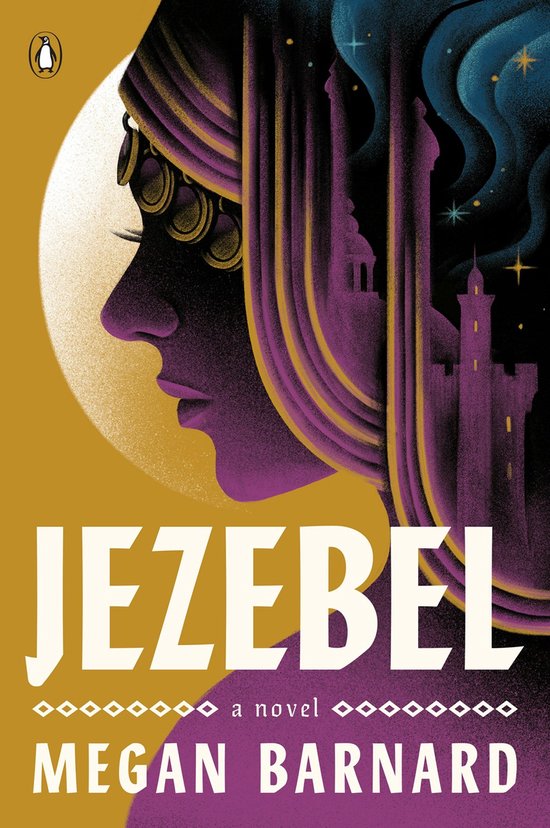 Megan Barnard Jezebel thumbnail