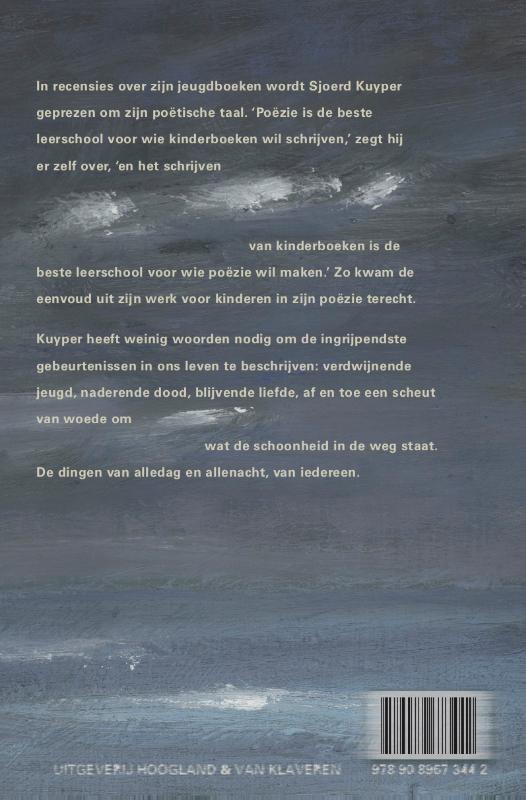 Het water van de zee achterkant