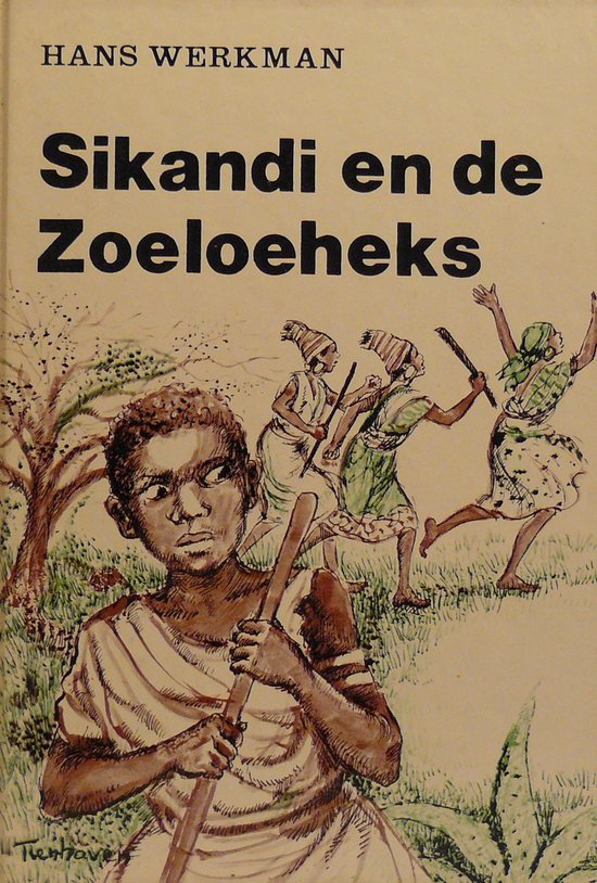 SIKANDI EN DE ZOELOEHEKS