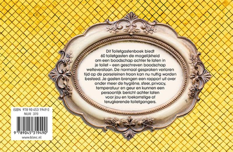 Het toiletgastenboek achterkant