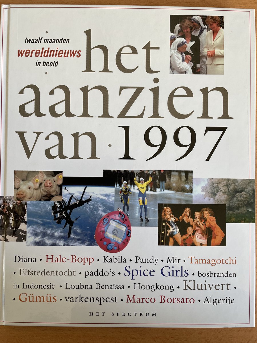 Aanzien Van 1997 + Cd Rom 1996 thumbnail