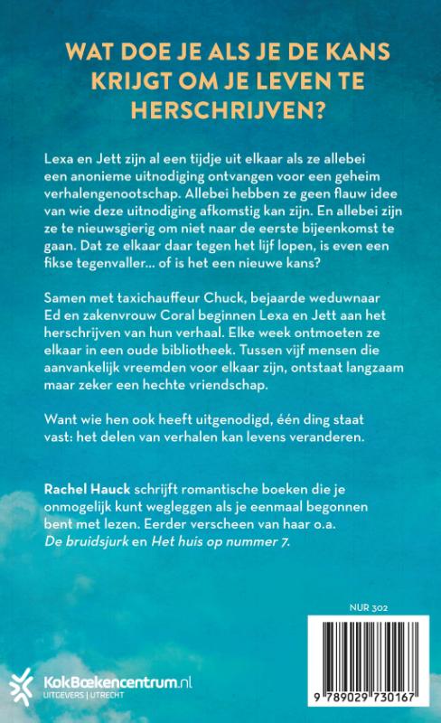 Tussen de regels door achterkant