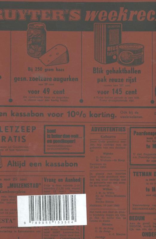 Gods eer zij ’t merk van al uw werk achterkant