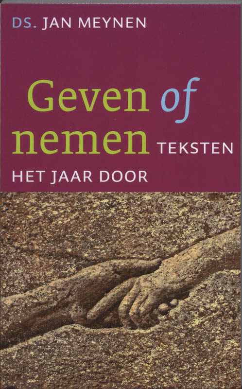 Geven Of Nemen