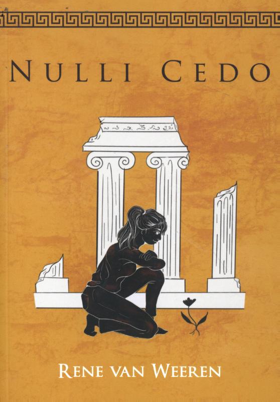 Nulli Cedo