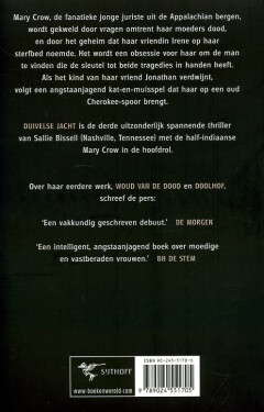 Duivelse jacht achterkant