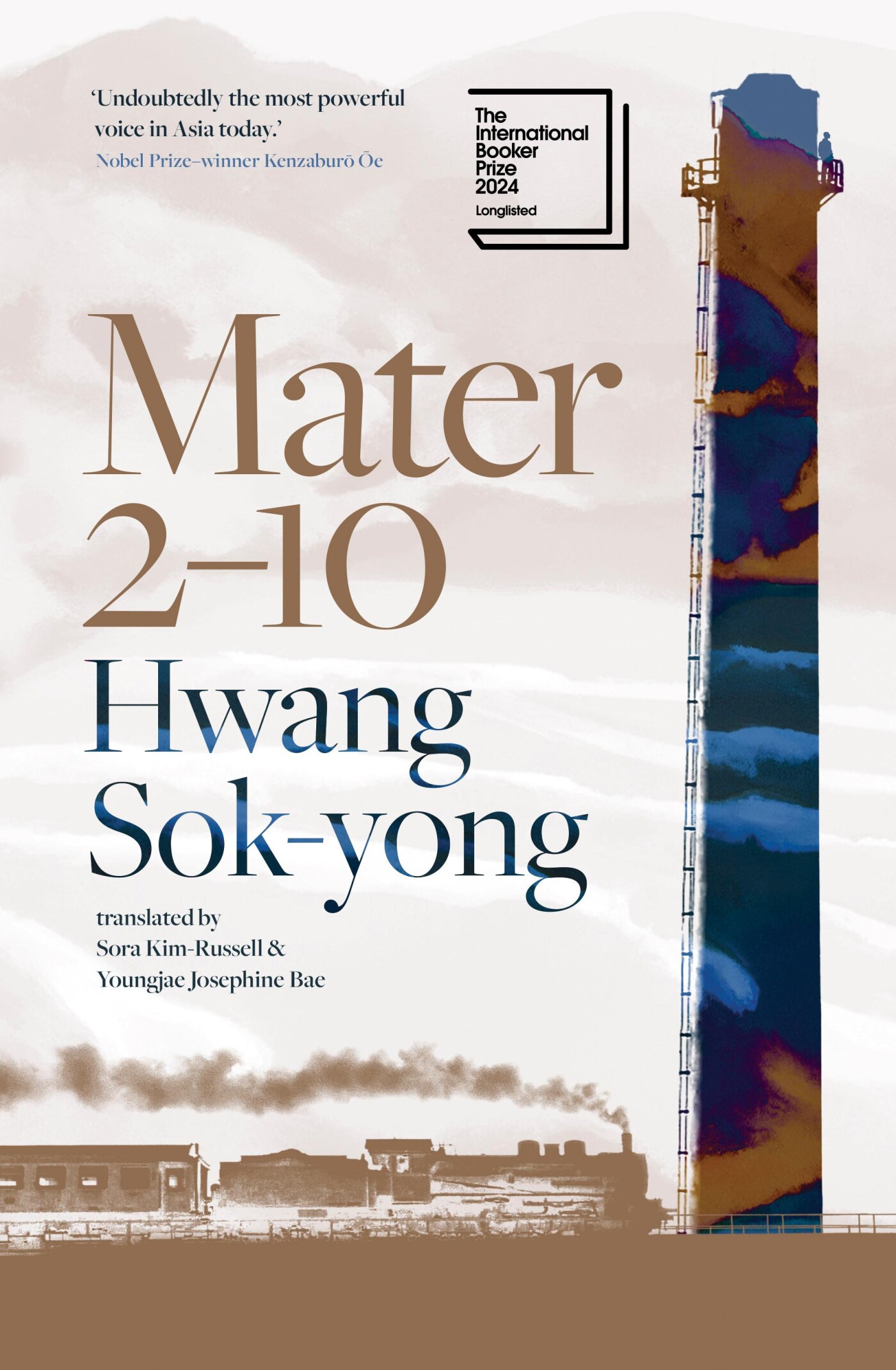 Sok-yong Hwang Mater 2-10 thumbnail