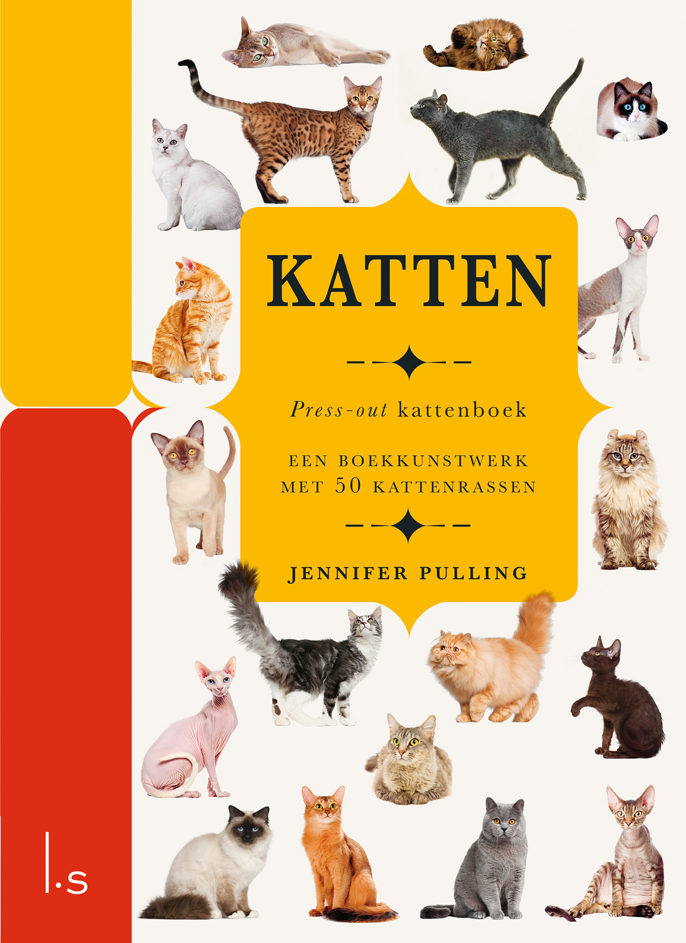Jennifer Pulling Katten thumbnail