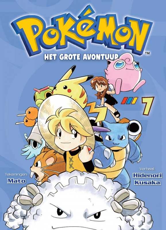 Pokémon: Het grote avontuur / Pokémon - Het grote avontuur / 7