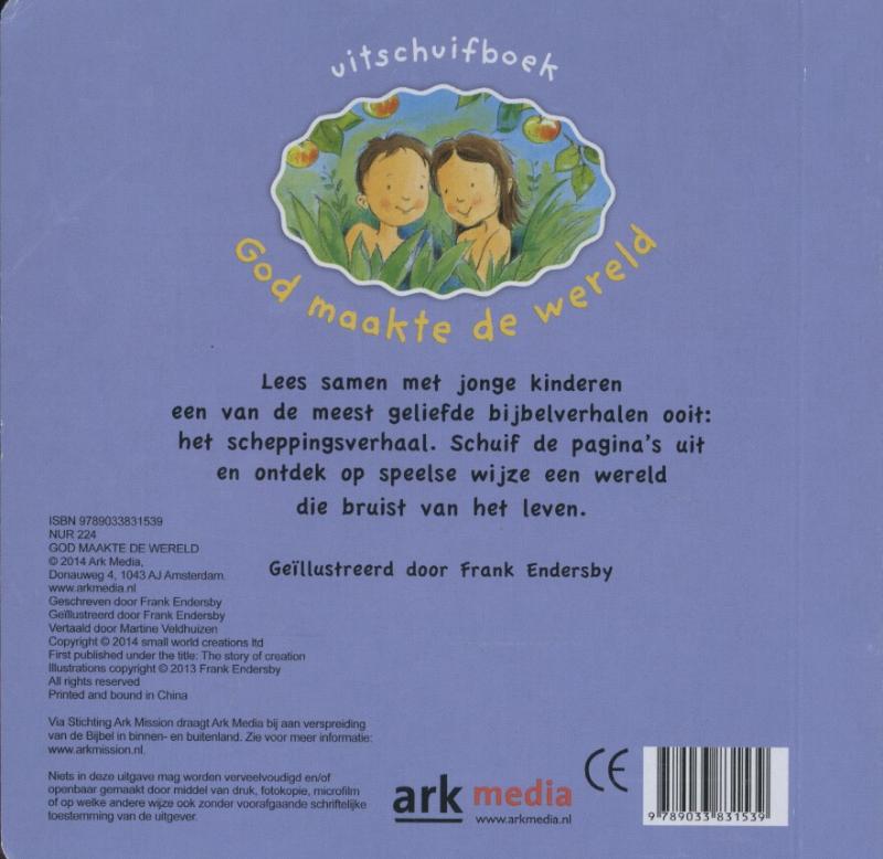 GOD MAAKTE DE WERELD achterkant