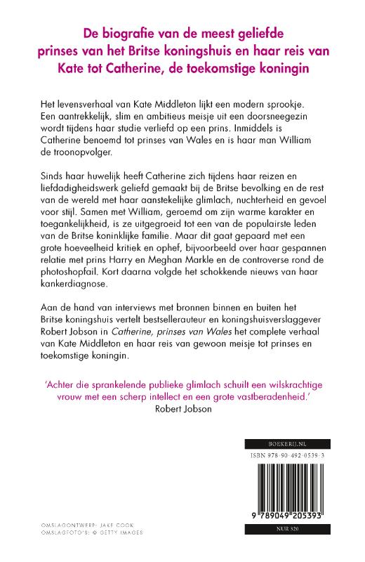 Catherine, prinses van Wales achterkant
