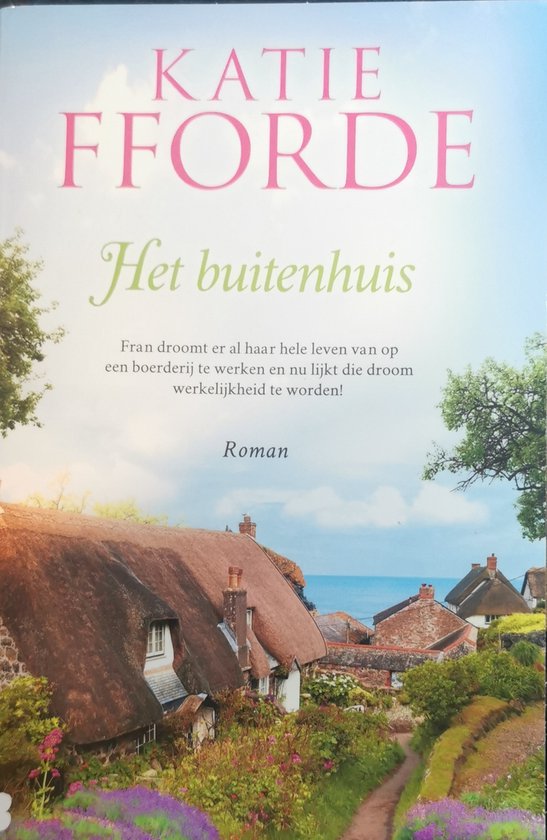 Het buitenhuis
